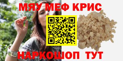 ешки Кимры