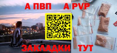 ешки Кимры