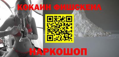 jwh Кингисепп