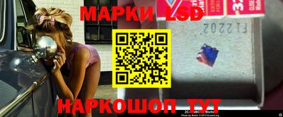 ешки Кимры
