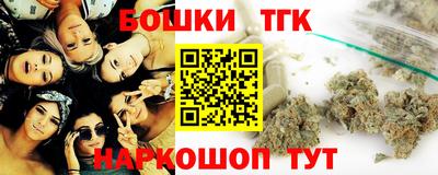 jwh Кингисепп