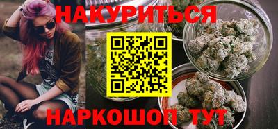 ешки Кимры