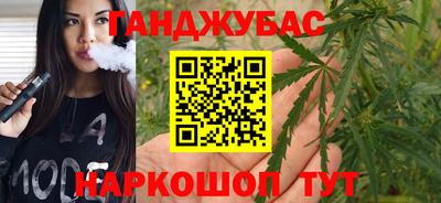ешки Кимры