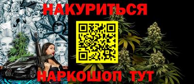 дживик Кинель