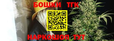 jwh Кингисепп