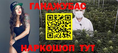 ешки Кимры