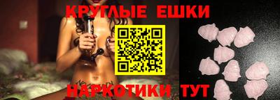 дживик Кинель