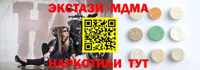 ешки Кимры