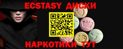 jwh Кингисепп