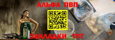 ешки Кимры