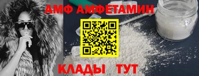 ешки Кимры