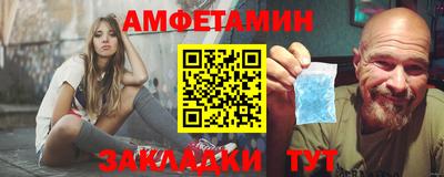 ешки Кимры