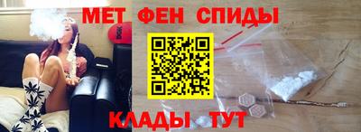 ешки Кимры