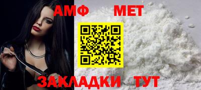 дживик Кинель