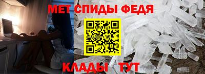 jwh Кингисепп