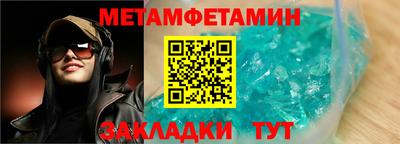 ешки Кимры