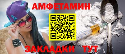 jwh Кингисепп