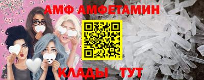 jwh Кингисепп
