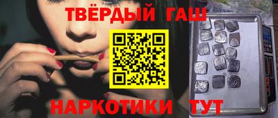 jwh Кингисепп