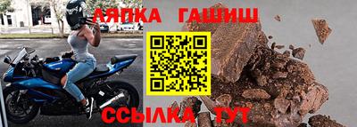 ешки Кимры
