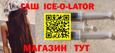 ешки Кимры
