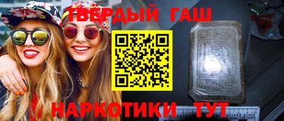 ешки Кимры