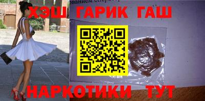 ешки Кимры