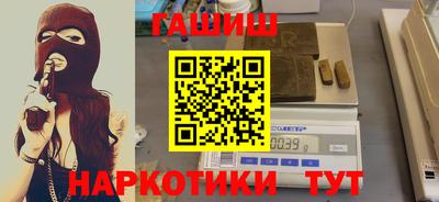 дживик Кинель
