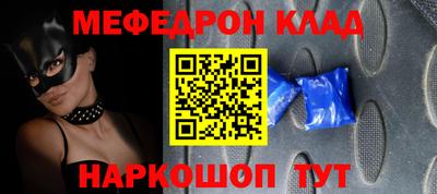 ешки Кимры