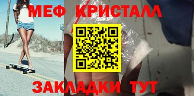 ешки Кимры