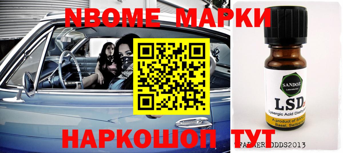 Чистополь  Лсд 25 экстази кислота  Вход с VPN  LSD-25 экстази  LSD-25 экстази ecstasy 